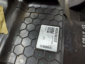 Dacia Lodgy (2012–2026) Heater and its parts 272704466R - 2