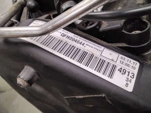 Skoda Superb (2015–2026) Motor DFH - 2
