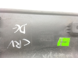 Honda CR-V (2012–2016) Rear side door molding 5401IB010 - 2