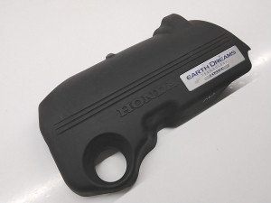 Cache moteur - 32121RSXG011M3