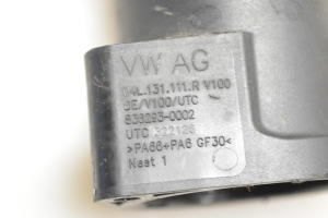 AUDI A1 8X (2010–2018) Schlauch 04L145762 - 2