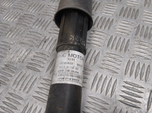 MG, Marvel R EV (2021–2026) Stoßdämpfer hinten 10276293 - 2