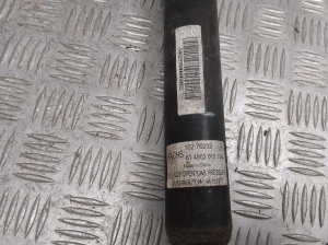 MG, Marvel R EV (2021–2026) Stoßdämpfer hinten 10276293 - 3