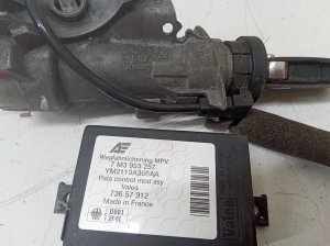 Seat Alhambra (1996–2010) Fahrzeugstartsystem 038906019FC - 2