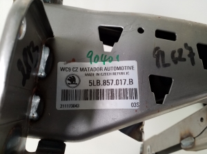 Skoda Enyaq iV I (2020–2026) Dashboard crossbeam 5LB857017B - 2