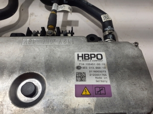 BMW X6 G06 / F96 (2019–2026) Vadības bloks 8ES013699 - 2