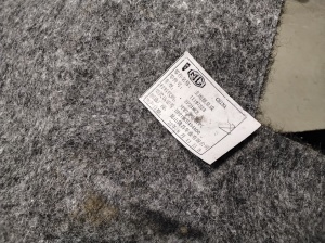 MG, Marvel R EV (2021–2026) Interior carpet 11197324 - 2