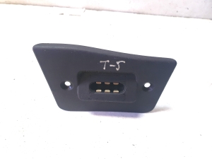 Other part of sliding door - 7H0907497A