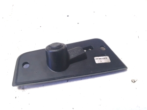 Other part of sliding door - 7H0843639D