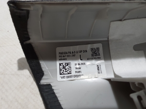 Porsche Cayenne (92A) (2017–2026) Esipiilari siseviimistlus 9Y0867233L - 3