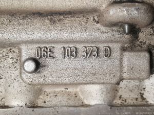 AUDI A6 C6 (2004–2011) Plokikaas 06E103373D - 2