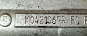 NISSAN Qashqai (2006–2013) Cylinder head 110421067R - 3
