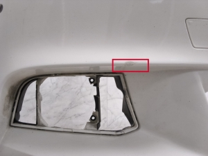 BMW 5 SERIES F11 (2010–2017) Front bumper 7905289 - 15
