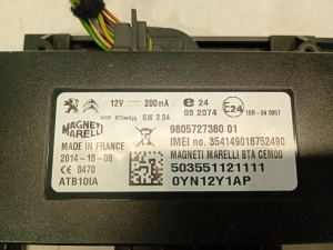 Citroen DS5 (2011–2019) Control unit 980572738001 - 4