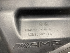 Mercedes Benz E-Class W212 (2009–2015) Vahejahuti õhusuunaja A2125002116 - 5