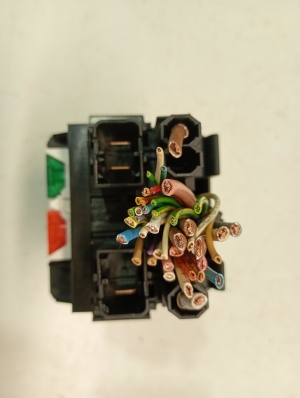 Citroen DS5 (2011–2019) Fuse box in the trunk 9665492680 - 3
