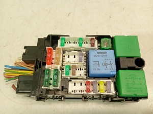 Citroen DS5 (2011–2019) Fuse box in the trunk 9665492680 - 5