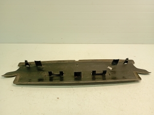 Citroen DS5 (2011–2019) Other shield 9804406780 - 2