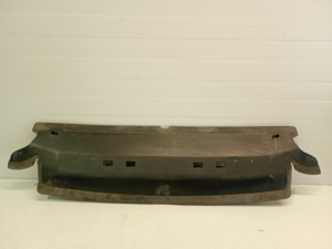 Citroen DS5 (2011–2019) Other shield 9804406780 - 6