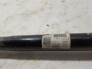 Porsche Cayenne (92A) (2017–2026) Front stabilizer bar 9Y0411305B - 3