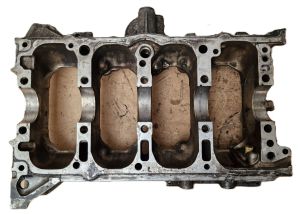 Sonstiges Motorteil - S5209