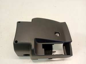 Citroen DS5 (2011–2019) Steering column trim 9688623677 - 4