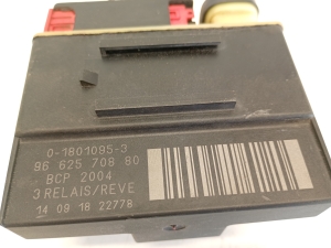Citroen DS5 (2011–2019) Glow plug relay 9662570880 - 4