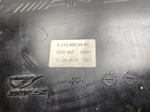 Mercedes Benz E-Class W212 (2009–2015) Front washer fluid reservoir A2128600460 - 2