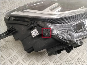 Volkswagen Taigo CS1 (2020–2026) Esituli 2G7941036C - 4