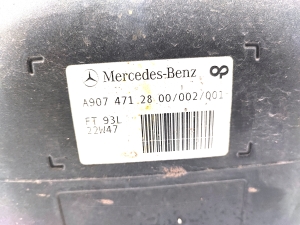 Mercedes Benz Sprinter W 907 (2018–2026) Kütusepaak A907471XX00 - 4