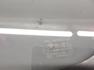 Mitsubishi Outlander (2012–2021) Tagumine küljeklaas (kere) 6121A504 - 4