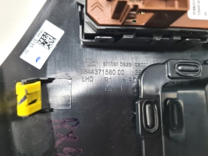 Opel Corsa F (2019–2026) Gear shift switch 9844371580 - 5