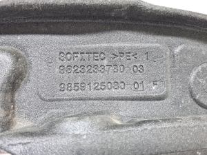 Opel Corsa F (2019–2026) Sonstiges Teil des vorderen Kotflügels 9823233780 - 2