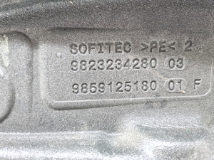 Opel Corsa F (2019–2026) Sonstiges Teil des vorderen Kotflügels 9823234280 - 2
