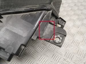 Headlight - 11B941035N