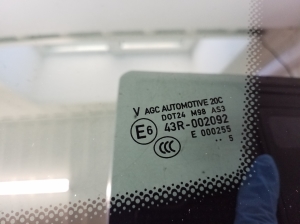 Porsche Macan (2014–2026) Seitenscheibe hinten (Karosserie) 95B845298 - 2
