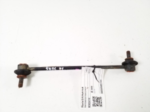 Mazda 3 IV (2019–2026) Front anti-roll bar link BCKE34170 - 2