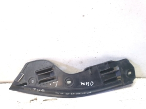 Stoßstangenhalterung hinten - 7L6807373
