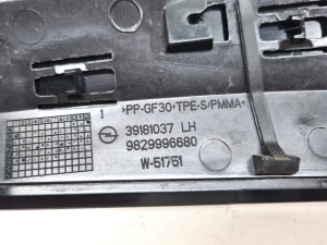 Opel Corsa F (2019–2026) Rear fender molding 9829996680 - 6
