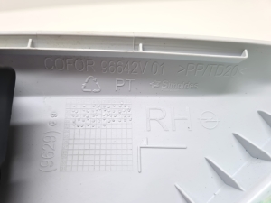 Opel Corsa F (2019–2026) Esipiilari siseviimistlus 98293279ZD - 2