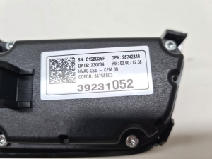 Opel Corsa F (2019–2026) Heater control panel 39231052 - 3