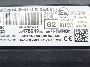 Opel Corsa F (2019–2026) Bluetooth module 9847654980 - 4