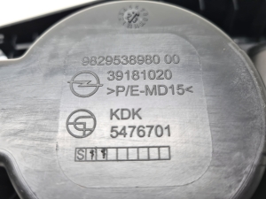 Opel Corsa F (2019–2026) Cup holder 9829538980 - 2