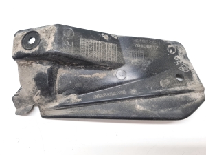 Other part of rear bumper - 9832853280