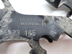 Opel Corsa F (2019–2026) Anderes Körperteil 9839069780 - 2