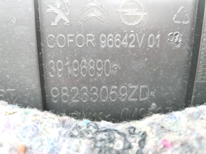 Opel Corsa F (2019–2026) Trunk interior trim 98233059ZD - 2