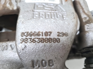 Opel Corsa F (2019–2026) Eesmine pidurisadul 9836308080 - 2