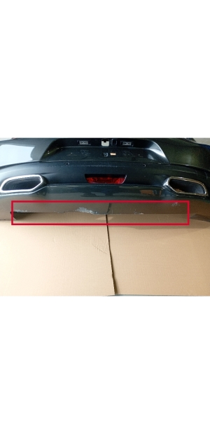 Citroen DS5 (2011–2019) Rear bumper and its parts (set) - 3