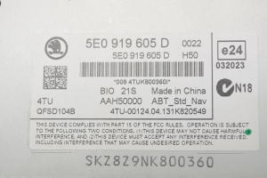 Skoda Octavia III (2013–2019) Audio, Video, Navigation 5E0919605D - 3