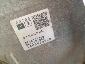 Citroen DS5 (2011–2019) Getriebe 9676757880 - 4